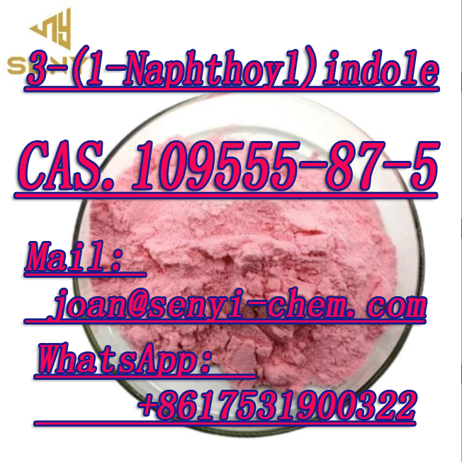 CAS.109555-87-5（Mail：joan@senyi-chem.com） +8617531900322）														